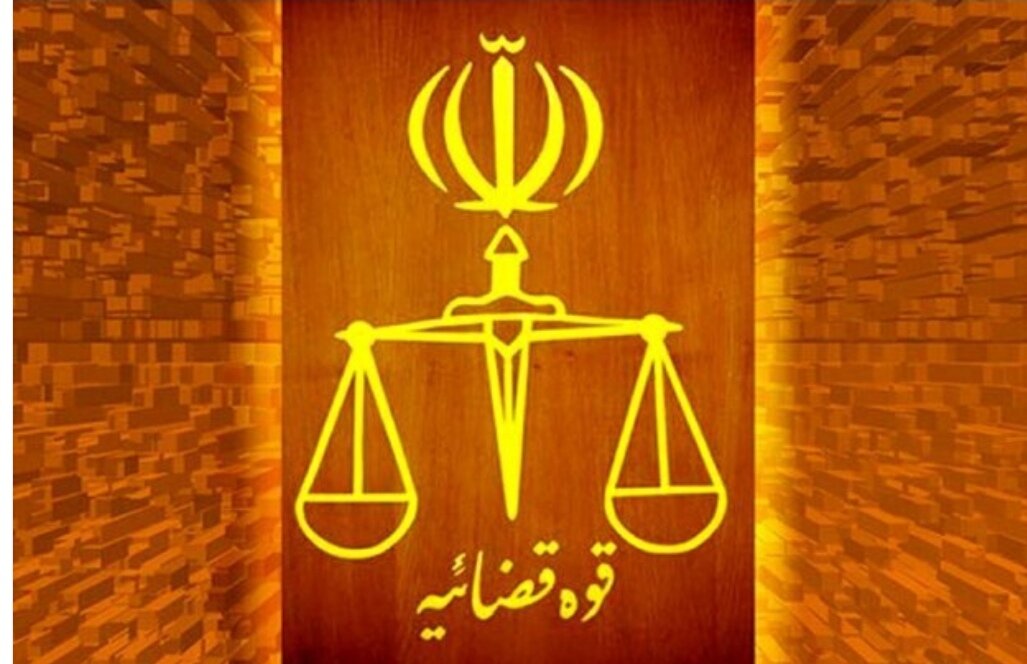بررسی رویکرد جناح‌های سیاسی ایران در قبال احکام قضایی: از خشم اصولگرایان تا سکوت اصلاح‌طلبان